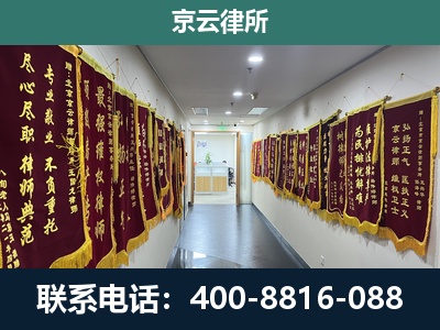 北辰-企业展示图